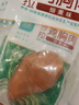 優(yōu)形雞胸肉(新奧爾良+燒烤+煙熏)100g*15袋 冷藏開袋即食低脂輕食代餐 曬單實(shí)拍圖