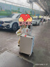 京東京造無(wú)界鋁框行李箱男女 旅行箱密碼箱登機皮箱學(xué)生 云海白 24英寸 曬單實(shí)拍圖