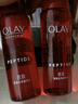 玉蘭油（OLAY）大紅瓶精華水250ml保濕抗皺緊致抗衰老爽膚水護膚品生日禮物女 曬單實拍圖