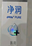 杜蕾斯（durex）凈潤人體醫(yī)用潤滑液60ml 夫妻用潤滑油房事免洗可舔 潤滑劑高潮液 曬單實(shí)拍圖
