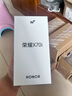 榮耀X70i 【國家補(bǔ)貼15%】新品5G手機(jī)  一億像素 AI拍照鍵 大屏AI 高亮OLED護(hù)眼屏 超輕薄 月影白 8GB+256GB 官方標(biāo)配 曬單實拍圖