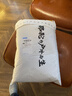 駱駝（CAMEL）三防沖鋒衣男女情侶款防水防風(fēng)防油污三合一戶(hù)外登山服運動(dòng)外套 AD12263514X，幻影黑，男女同款 XL 曬單實(shí)拍圖