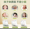 瑤辰兒童咳嗽調(diào)理泡腳藥包艾草葉生姜寶寶洗泡澡感冒鼻炎脾胃中藥浴包 曬單實拍圖