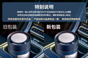 科凈威車(chē)載香薰2025新款汽車(chē)香水香氛香膏固體空氣凈化器除臭除醛去異味 曬單實(shí)拍圖