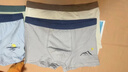 南極人（Nanjiren）內褲男生青少年發(fā)育期學(xué)生A類(lèi)純棉平角褲初高中生大童四角短褲新 【淺灰+米杏+淺綠+淺藍】-4條 XL 【建議體重100-125斤】 曬單實(shí)拍圖