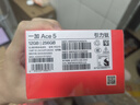 一加 Ace 5 12GB+256GB 引力鈦 國家補貼 第三代驍龍 8 風馳游戲內(nèi)核 冰川電池 oppo游戲AI智能5G手機 曬單實拍圖