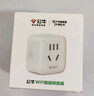 公牛（BULL）WIFI智能插座  智能生態(tài)APP遠程控制定時(shí)插座計電量統計插頭轉換器 【wifi智能插座】Y2012 曬單實(shí)拍圖