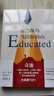 你當(dāng)像鳥飛往你的山 贈書簽 中文版銷量超300萬冊 比爾·蓋茨年度特別推薦 登頂《紐約時報》暢銷榜80+周 發(fā)書評贏免單 曬單實拍圖