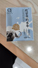 認(rèn)養(yǎng)水牛奶兒童早餐奶4.0g蛋白吃甘蔗的水牛純牛奶全脂牛奶200ml*24盒 曬單實(shí)拍圖