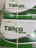 天章 （TANGO）新綠天章 憑證打印紙 210*140mm 80g復印票據送貨單出入庫單 記賬用友金蝶財務(wù)軟件 4包裝2000張 曬單實(shí)拍圖