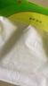 心相印抽紙【肖戰同款】茶語(yǔ)絲享 3層660抽 真S碼 柔厚親膚 紙巾提裝 曬單實(shí)拍圖