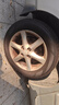 利奧玲瓏輪胎 195/60R15 88V T87 曬單實(shí)拍圖