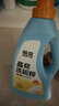 酷盤晶亮洗碗粉水槽洗碗機(jī)洗滌劑洗碗鹽清潔劑光亮劑多效合一  通用款 曬單實(shí)拍圖