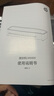 HP惠普 A4 照片文件過(guò)塑機 簡(jiǎn)約時(shí)尚過(guò)塑機薄膜機, 智能便捷塑封機,小型家用辦公過(guò)膠機 LW0404 曬單實(shí)拍圖
