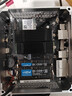 極夜/TOPFEEL【DeskOne T2】全鋁迷你主機(jī)電腦mini小微型PC安靜便攜H255/HX370 銳龍 7 H 255準(zhǔn)系統(tǒng)（無內(nèi)存硬盤） 皓月琉銀 曬單實拍圖