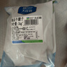 大莊園 進(jìn)口草飼原切牛腱子凈重2斤 生鮮牛肉 醬鹵燉煮食材【真原切】 曬單實(shí)拍圖