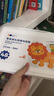 恩米【劉濤推薦】雙頭丙烯馬克筆軟頭學(xué)生專用繪畫筆炳稀畫筆美術(shù)可洗60色80色筆芯丙稀畢業(yè)生日禮物 【48色】升級軟硬雙頭/加量400% 【雙頭丙烯馬克筆】 曬單實(shí)拍圖