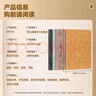 得力（deli） 4本裝可定制筆記本本子羊巴皮面本日記本記事本辦公 學(xué)習用品A5/80張BP107 曬單實(shí)拍圖