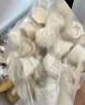 灣仔碼頭 蝦皇上湯小云吞 1165G 1165G 曬單實(shí)拍圖