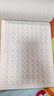 方時(shí)信小篆書(shū)法字帖 篆書(shū)字帖基礎常用字千字文唐詩(shī)宋詞詩(shī)經(jīng) 臨摹字帖 漢篆對照 毛筆字帖描摹入門(mén) 【新手入門(mén)】小篆字帖全四冊 曬單實(shí)拍圖
