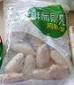六和  冷凍雞翅中 凈重3斤 白羽雞烤雞翅炸雞翅燒烤鹵味 曬單實拍圖