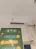 京東家政清洗 掛式空調2臺全拆洗 家電清洗上門(mén)服務(wù)清潔保養保潔 曬單實(shí)拍圖