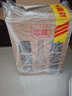 西鳳酒 西鳳375 45度 375ml*6瓶 整箱裝 鳳香型白酒 曬單實(shí)拍圖