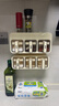 優(yōu)勤廚房調(diào)料盒鹽調(diào)味品收納盒家用墻壁掛式輕奢組合調(diào)味罐套裝 曬單實(shí)拍圖