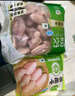 龍大美食清鹵肥腸1斤裝 火鍋食材鹵味熟食半成品食品下酒菜肥腸豬大腸生鮮 曬單實(shí)拍圖