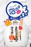 莎娜（SANA）豆乳美肌泡沫洗面奶女按壓泡泡溫和清潔慕斯?jié)嵜嫒槊舾屑?00ml*2 曬單實拍圖