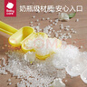 babycare飯團模具 嬰兒輔食機 安全飯團工具吃飯神器搖搖樂(lè )  云朵藍 曬單實(shí)拍圖
