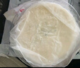 大希地 牛肉酥皮餡餅1040g 10片裝 拒絕邊角料 牛肉餅 早餐半成品 曬單實(shí)拍圖