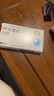 [阿美寧]阿戈美拉汀片 25mg*14片 1盒裝 曬單實拍圖