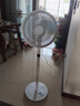艾美特（AIRMATE）【智能遙控】七葉家用大風(fēng)量落地扇電風(fēng)扇臺式空氣循環(huán)小風(fēng)扇6檔暴風(fēng)定時(shí)電扇高清屏顯 FS30-R99 曬單實(shí)拍圖