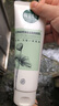 相宜本草芯凈自然凈妝潔面兩用乳130g（卸妝潔面） 曬單實(shí)拍圖