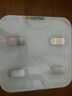 云麥好輕Color2 智能充電體脂秤 升級(jí)45項(xiàng)健康指標(biāo) 體重秤電子體脂稱家用人體健康秤 健身減肥脂肪秤 曬單實(shí)拍圖