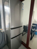 海爾冰箱180/218/215/220/235升一級能效風冷無霜三門變溫小型家用租 海爾出品（統(tǒng)帥）218L直冷3級 曬單實拍圖