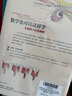 數學(xué)也可以這樣學(xué) 自然、空間和時(shí)間里的數學(xué)+大自然中的幾何學(xué) 套裝2冊（京東）(異步圖書(shū)出品) 曬單實(shí)拍圖