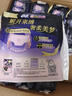 蘇菲超薄無(wú)痕0皮筋超熟睡安心褲盲選L-2*10包安睡褲衛生巾夜安褲自營(yíng) 曬單實(shí)拍圖