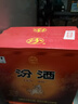汾酒 黃蓋玻汾 清香型高度白酒 53度 475mL*12瓶 整箱裝 曬單實(shí)拍圖