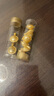 伊麗莎白雅頓金膠面部精華液(7粒裝)修護神經(jīng)酰胺補水保濕禮物【臨期清倉】 曬單實(shí)拍圖