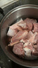 恒都 國(guó)產(chǎn)谷飼原切牛腱子 3斤 含腱子芯 生鮮牛肉 燉煮健身食材 曬單實(shí)拍圖