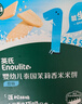 英氏（Engnice）嬰幼兒米餅原味 嬰兒寶寶零食 兒童磨牙餅干零食48g 6個(gè)月以上 曬單實(shí)拍圖