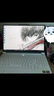 聯(lián)想拯救者R9000P 2025 AI元啟游戲筆記本電腦(銳龍9 8945HX 32G1T RTX5070 2.5K240Hz 白)國家補(bǔ)貼20% 曬單實(shí)拍圖