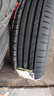 ENTDA安達(dá)輪胎 汽車輪胎 205/60R16 92V D01 適配科魯茲/英朗 曬單實(shí)拍圖