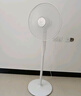 格力（GREE）【全新升級】七葉輕音立式電風(fēng)扇家用柔風(fēng)落地扇臺式桌面風(fēng)扇大風(fēng)量節能宿舍電扇 FS-3015h7 曬單實(shí)拍圖