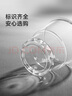 美麗雅 一次性杯子航空杯200ml*50只 食品級加厚塑料杯透明水杯飲料杯 曬單實(shí)拍圖