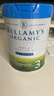 貝拉米（Bellamy's）京東全球購(gòu)10周年禮盒 白金版幼兒配方奶粉3段800g【京東首發(fā)】 曬單實(shí)拍圖