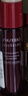 資生堂（SHISEIDO）第二代悅薇智感小針管抗皺眼面霜20ml 全臉淡紋護膚品生日禮盒 曬單實(shí)拍圖