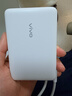 vivo22.5W自帶線(xiàn)1萬(wàn)毫安充電寶【3C認證可上飛機】跨品牌快充兼容便攜小巧適配iqoo華為小米oppo蘋(píng)果 曬單實(shí)拍圖